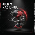 Tramvik MWQ Cordless Impact Wrench product image