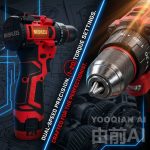 Tramvik HW Cordless Drill product image