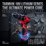 Tramvik HW Cordless Drill product image